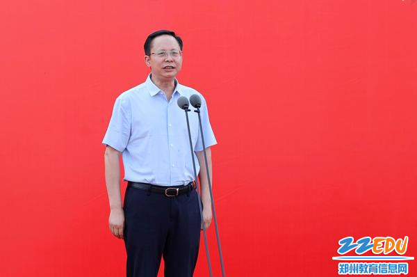 微信截图_20230813174804
