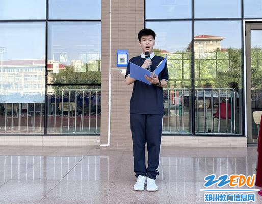 学生代表于东辰发言_副本