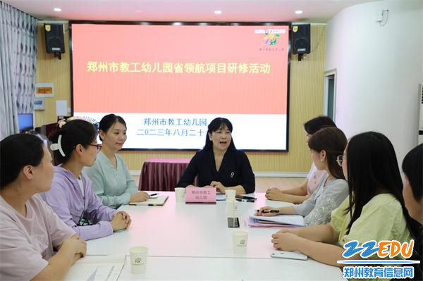 5.双方就共建共同体工作深入交流沟通