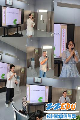 6师徒互赠感言并进行交流分享
