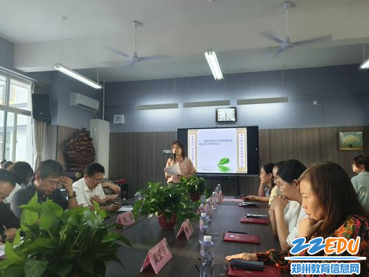 7雷炀校长宣布师徒职责