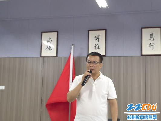11郅广武校长发言