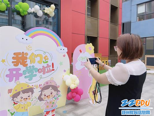 3.3教师拍摄户外环境视频