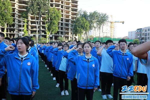 郑州市第三十一高级中学举行纪念九一八事变主题教育升旗仪式
