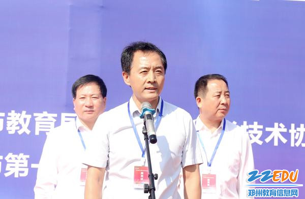 杨少辉讲话