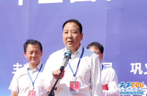 范钦伟宣布活动开始