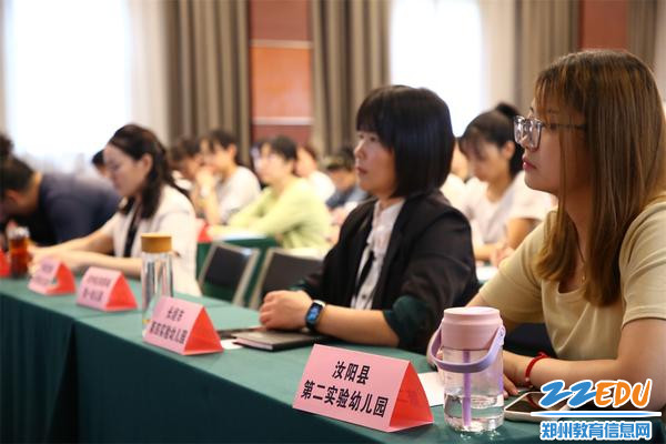 3.0领航园共建单位积极参与本次活动
