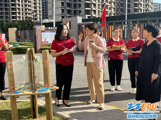 7.1走进幼儿园户外环境，实地指导
