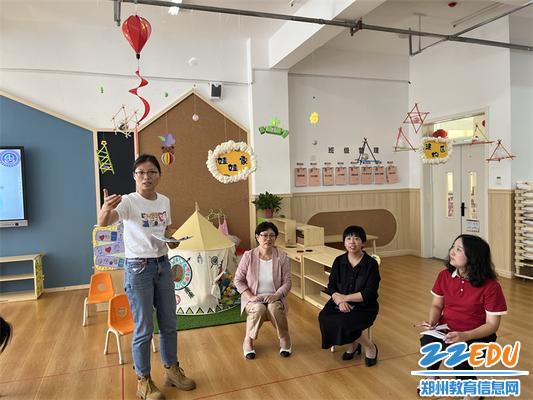 8.郑州市教工幼儿园赵静雯老师分享班级环境创设的经验