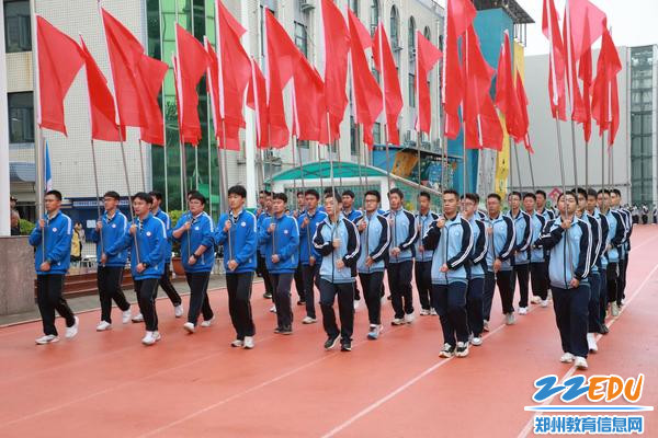 彩旗方阵入场