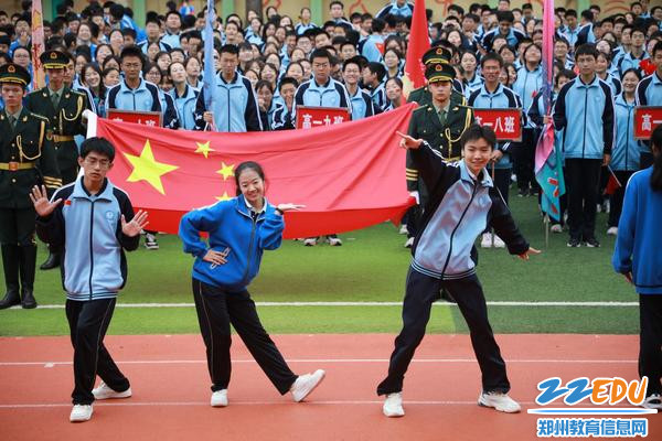 入场式上，班精彩的表演