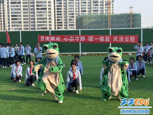 青蛙王子让你欢乐无限