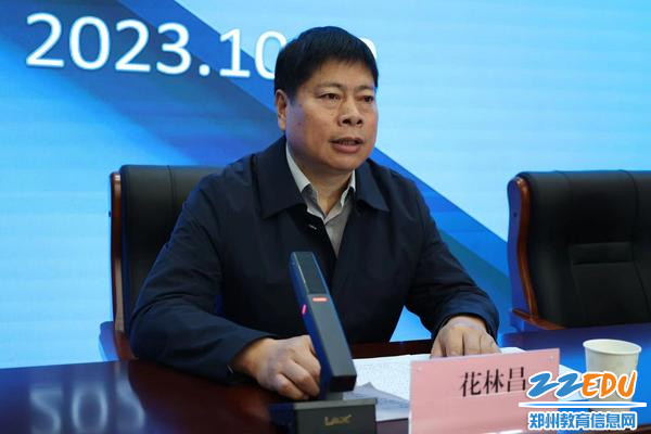 4、市教育局三级调研员花林昌对参会人员提出要求