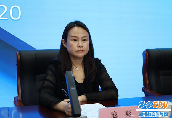 郑州市教育科学规划与鉴定中心主任寇爽出席本次会议