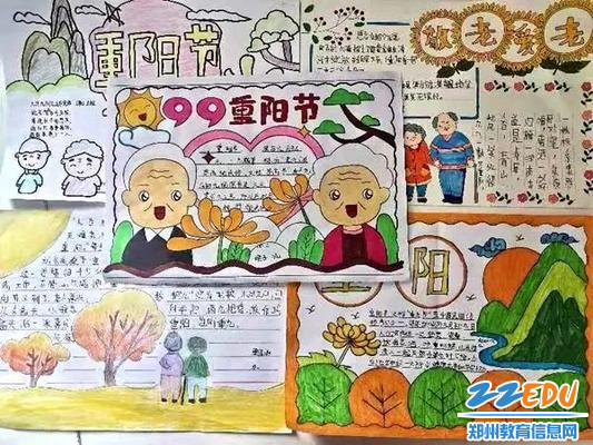 市直六初中：重阳节学生优秀作品展示
