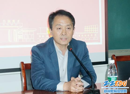 杨少辉讲话