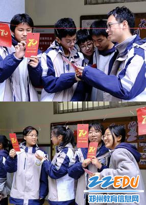 3.同学们兴高采烈想谜底