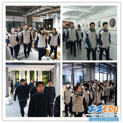 6.参观实验楼