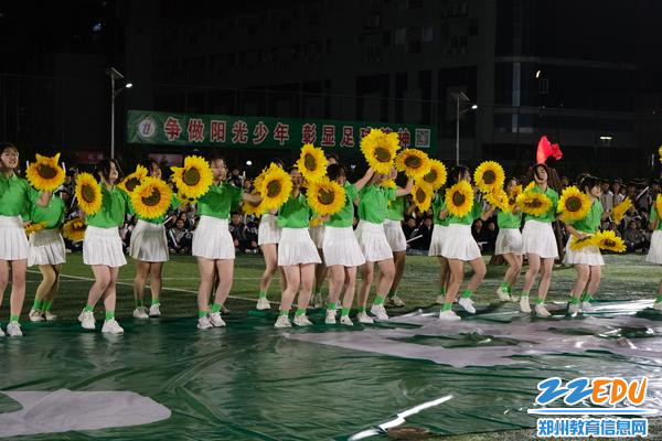 18.《一起向未来》节目表演