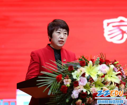 郑州九中校长张莹致辞