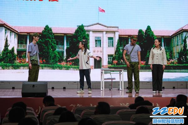 校园剧《梦开始的地方》