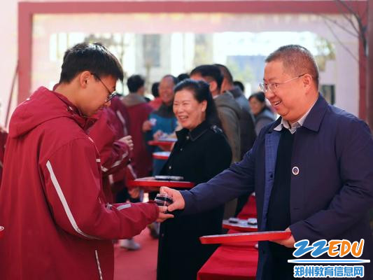 微信图片_20231204090857