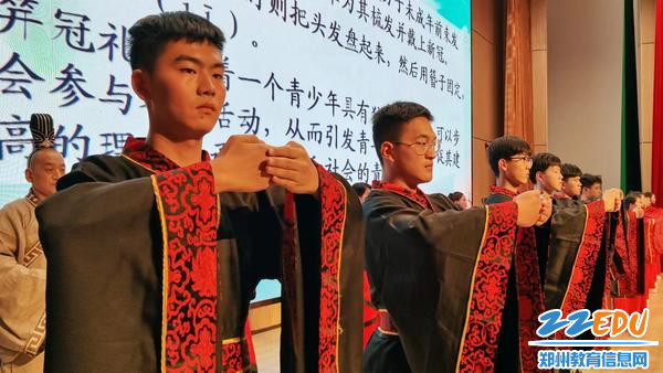 微信图片_20231204090550