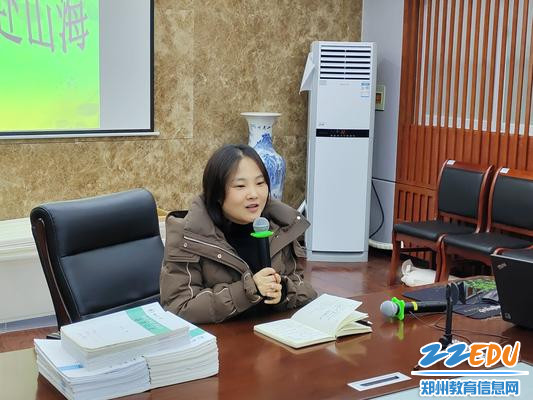 春暖花开赴山海郑州八中青年教师再成长