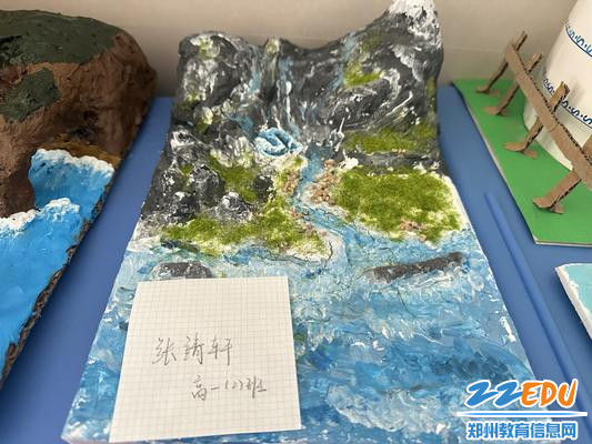 山川地貌入画境看郑州市第四十一高级中学学子手工制作地理模型