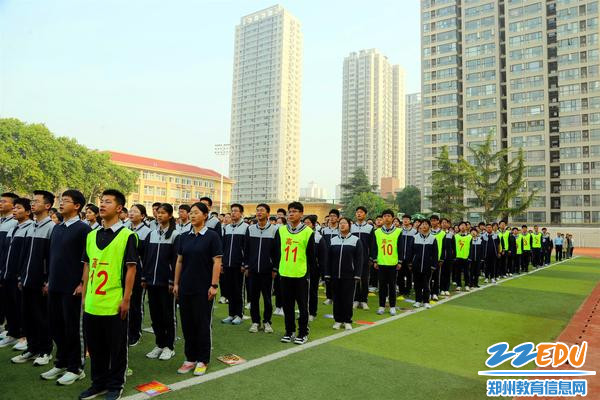 立夏之时 郑州市第二高级中学向美而行