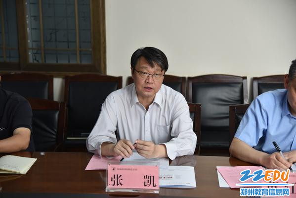 郑州市国防科技学校与河南机电职业学院共商中高职衔接教学新篇章