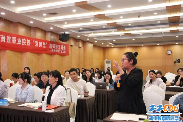 王教授中医讲座 3956096_600x400.jpg