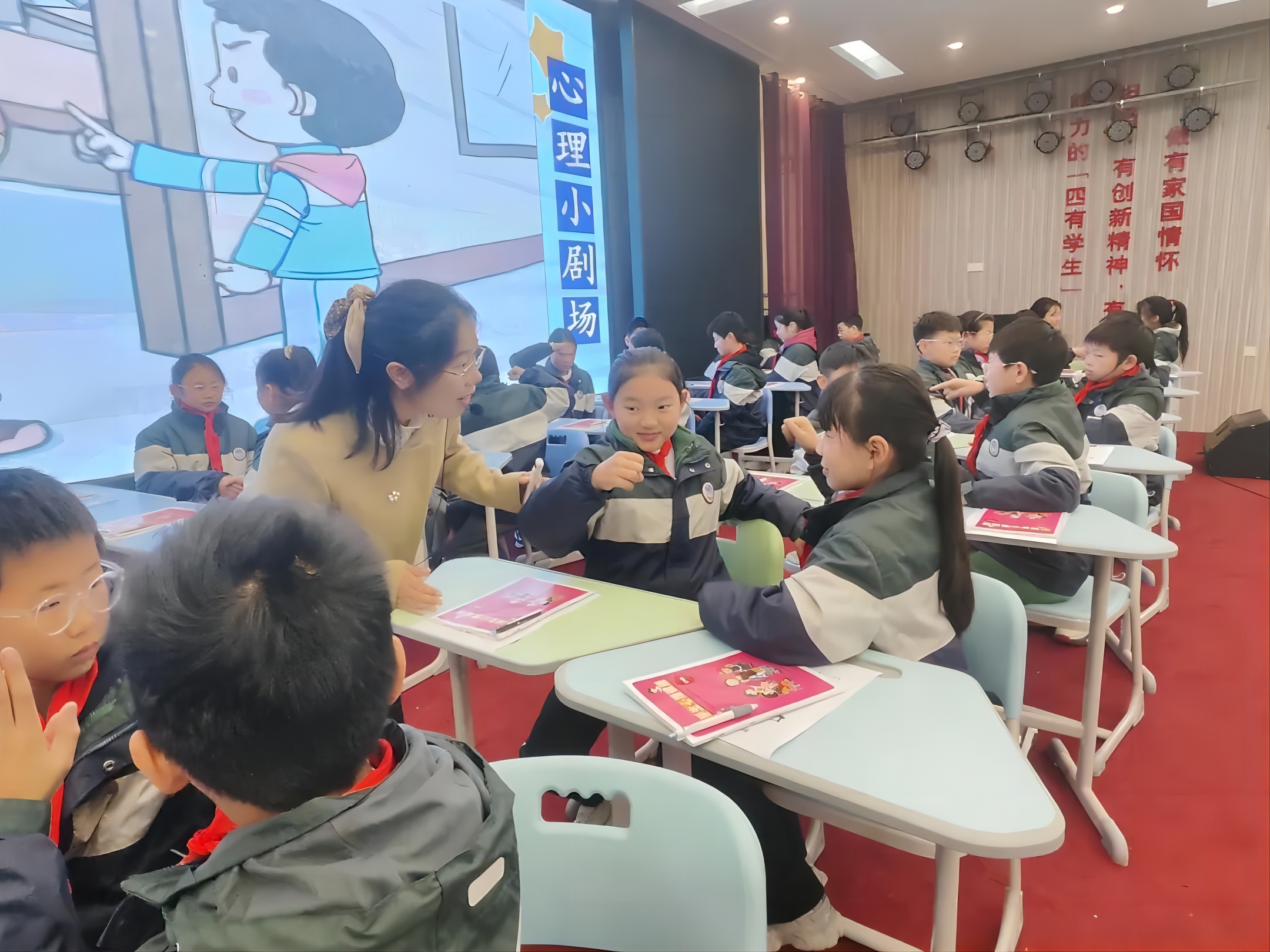 中牟县举办中小学心理健康教育课堂教学观摩活动 