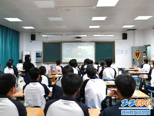 校园教育公开课 4001447_600x400.jpg