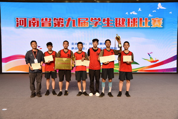 郑州市国防科技学校在河南省第九届学生毽球比赛中获得优异成绩