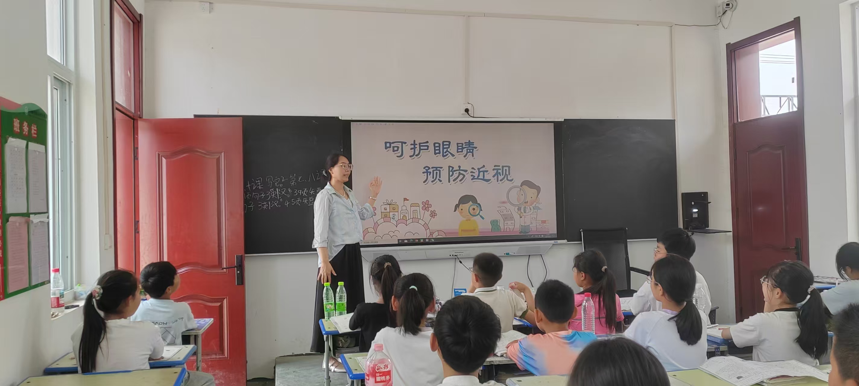 郑州航空港区韩佐小学开展第30个全国“爱眼日”主题活动