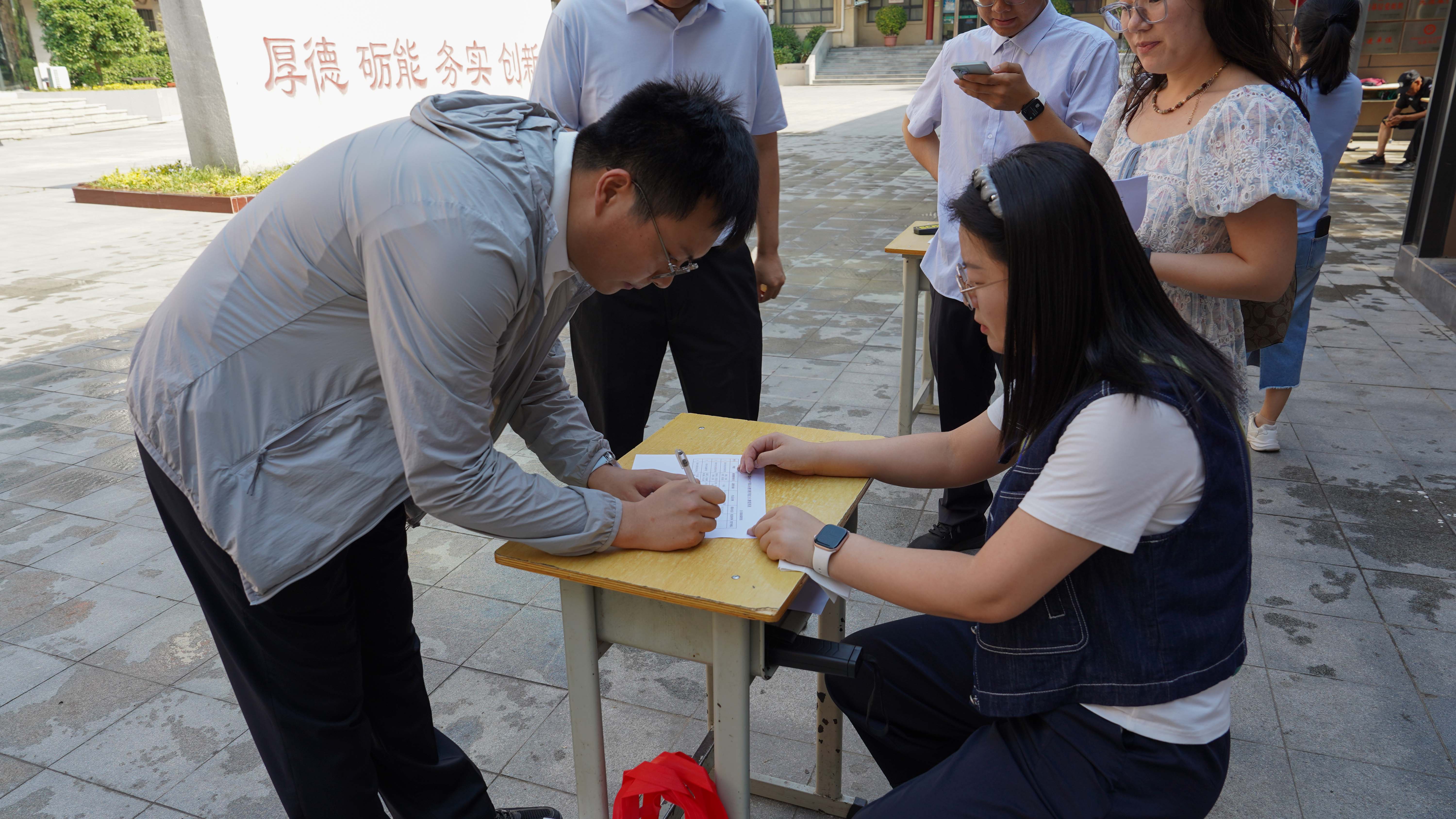 2025年郑州市中等职业学校教育教学能力大赛决赛在郑州市金融学校举行