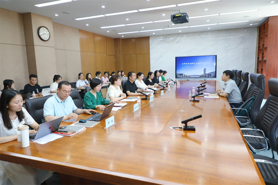 北京师范大学基地中原名师培育对象专项活动在郑州11中举行