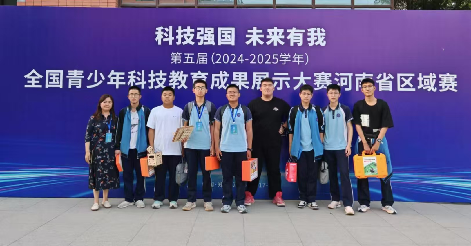 晋级国赛！郑州市第十九高级中学教育集团学子在全国青科赛河南省区域赛中斩获佳绩！