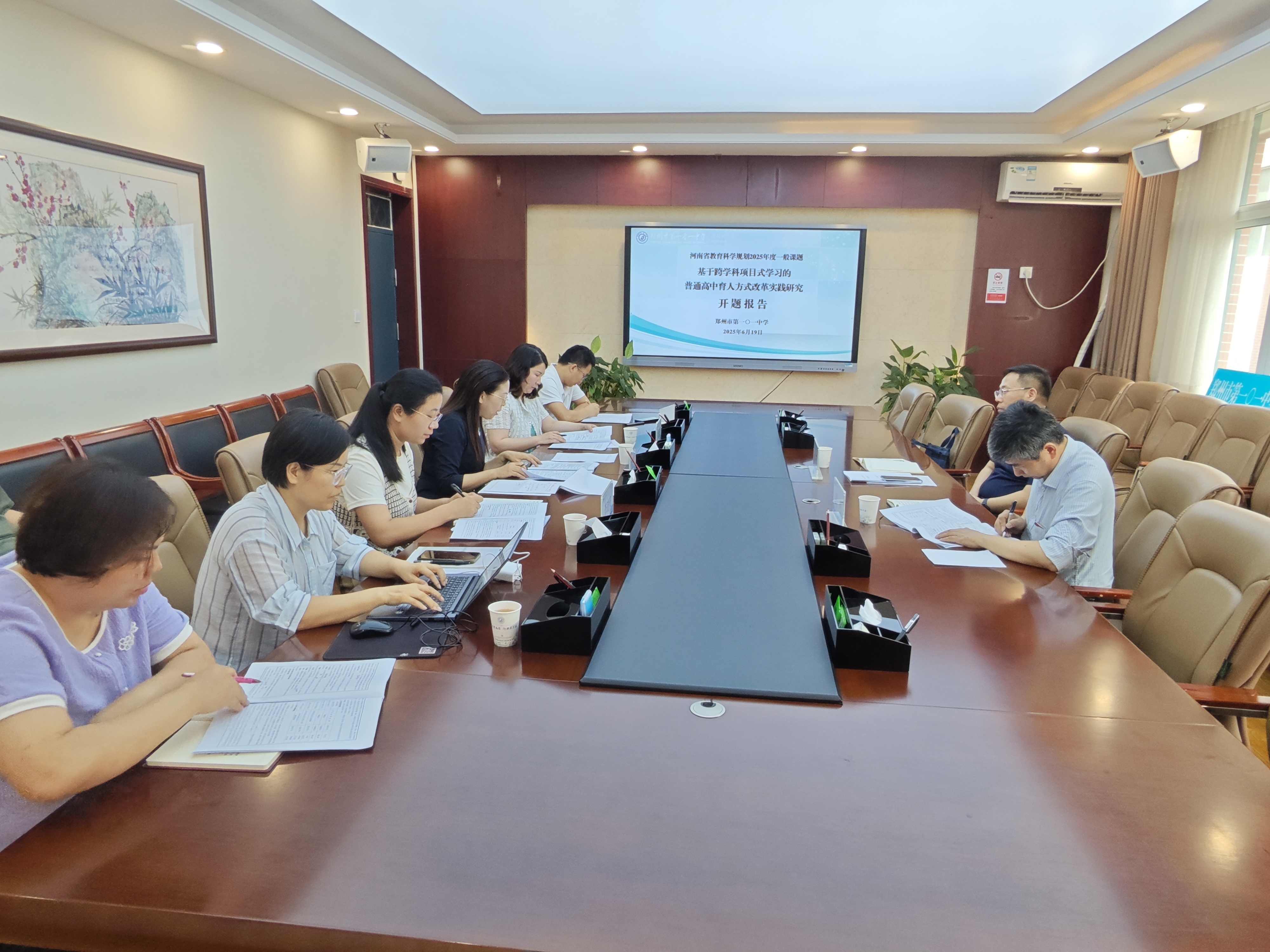 郑州市第一〇一中学：聚焦跨学科项目式学习   探索育人方式改革新路径