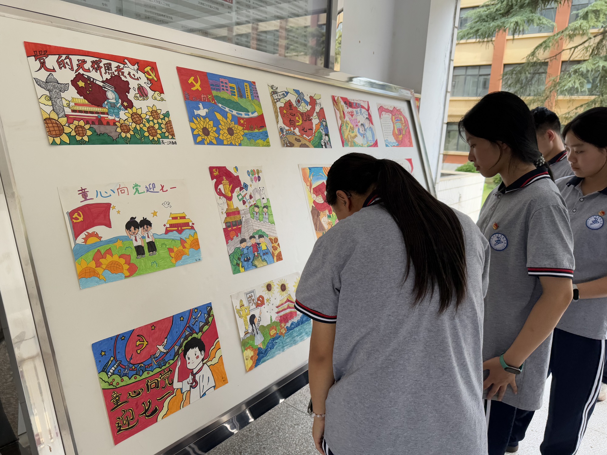 特殊世界里的赤子心声 郑州市盲聋哑学校开展“童心向党 喜迎‘七一’”主题系列活动