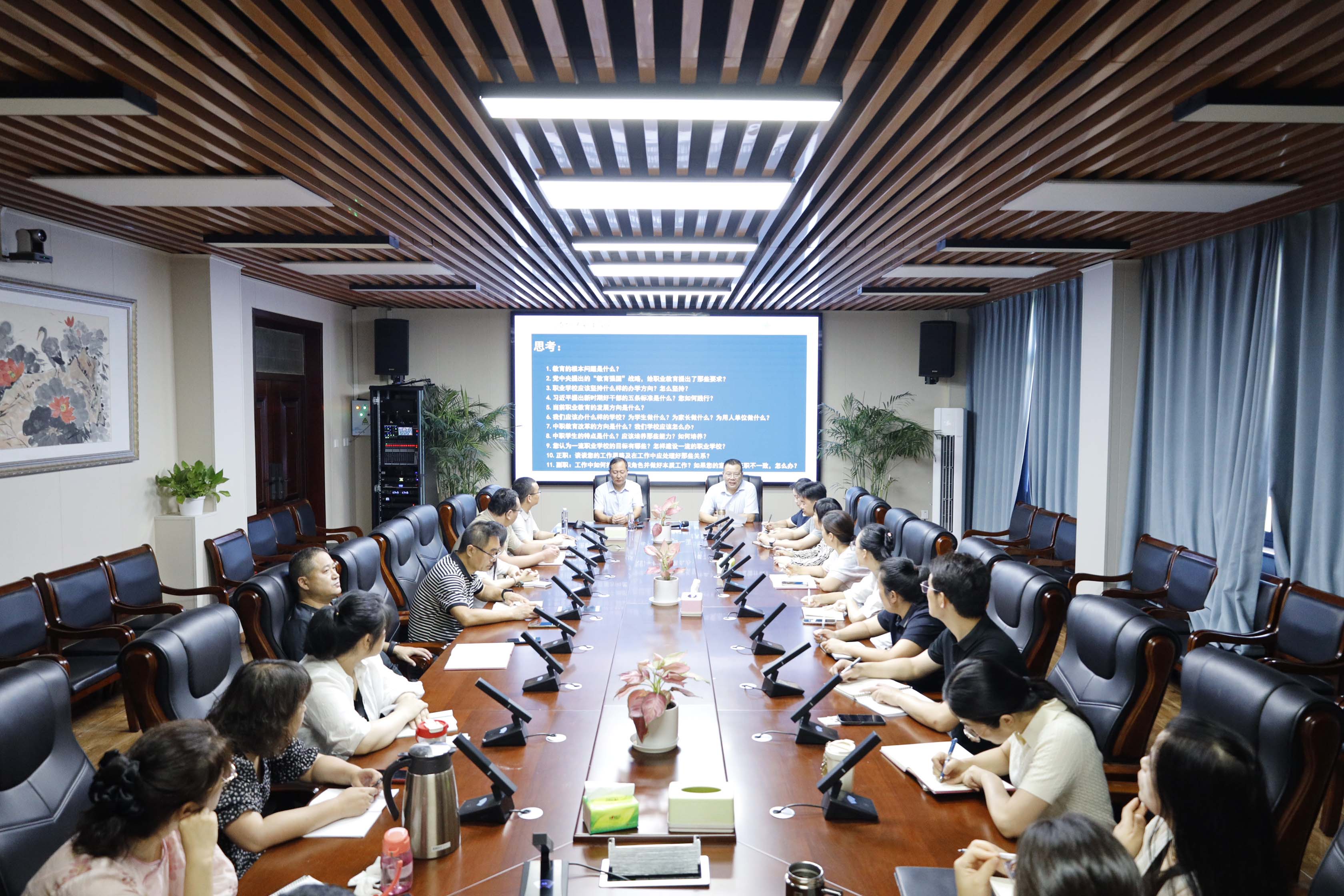 提升素质谋发展 强化能力促担当 郑州市科技工业学校举行中层干部和专业部主任培训会