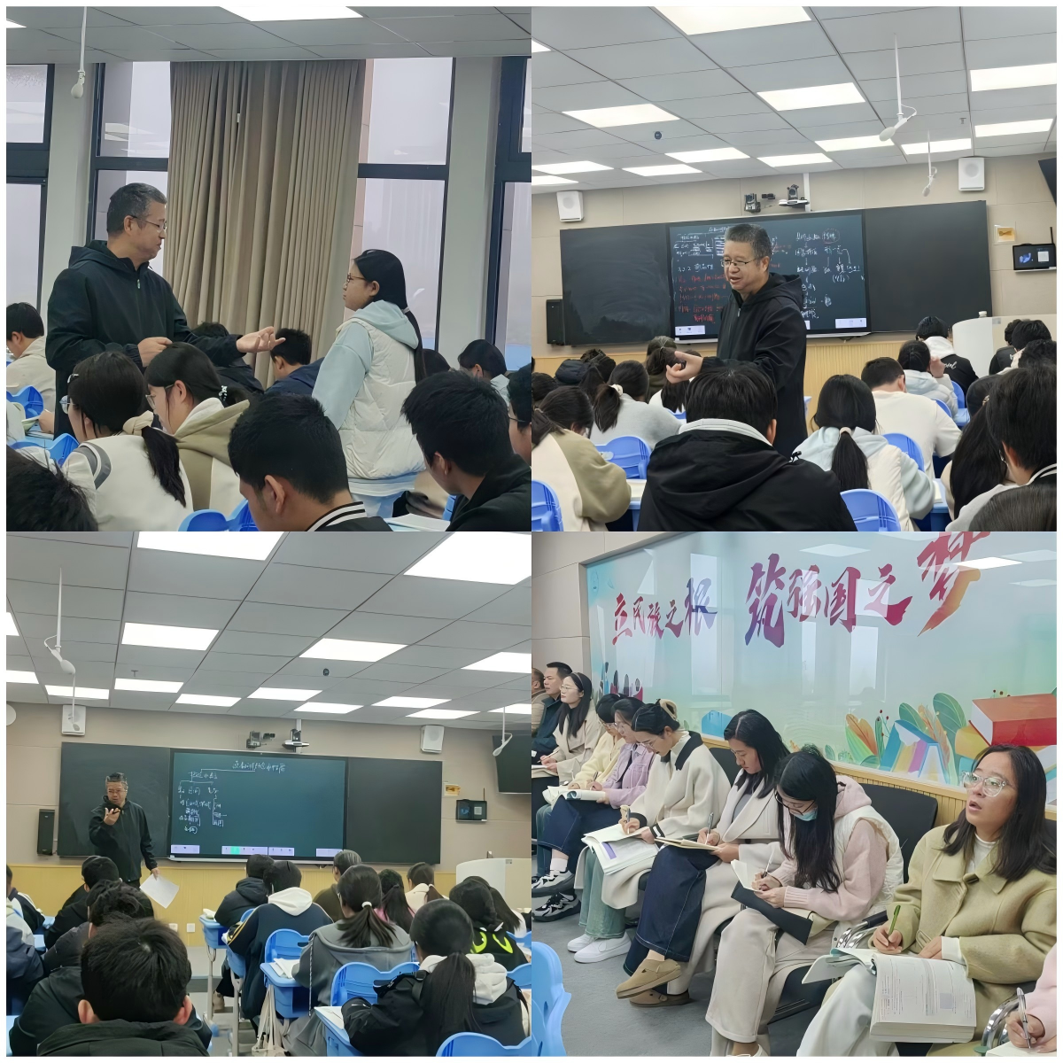 郑州市第二十八高级中学举办校长教学展示课活动