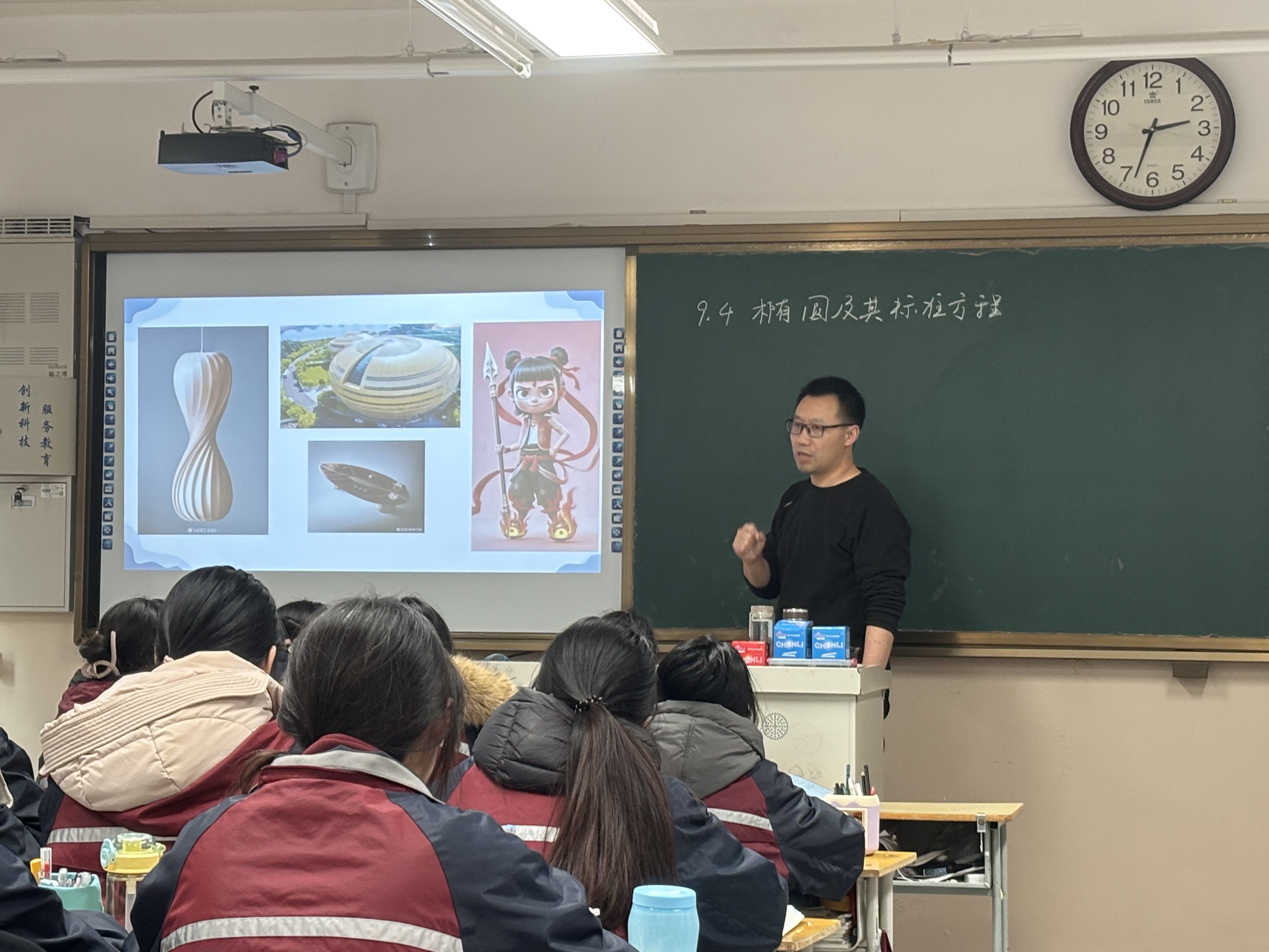 郑州市金融学校“一师一优课”活动圆满结束