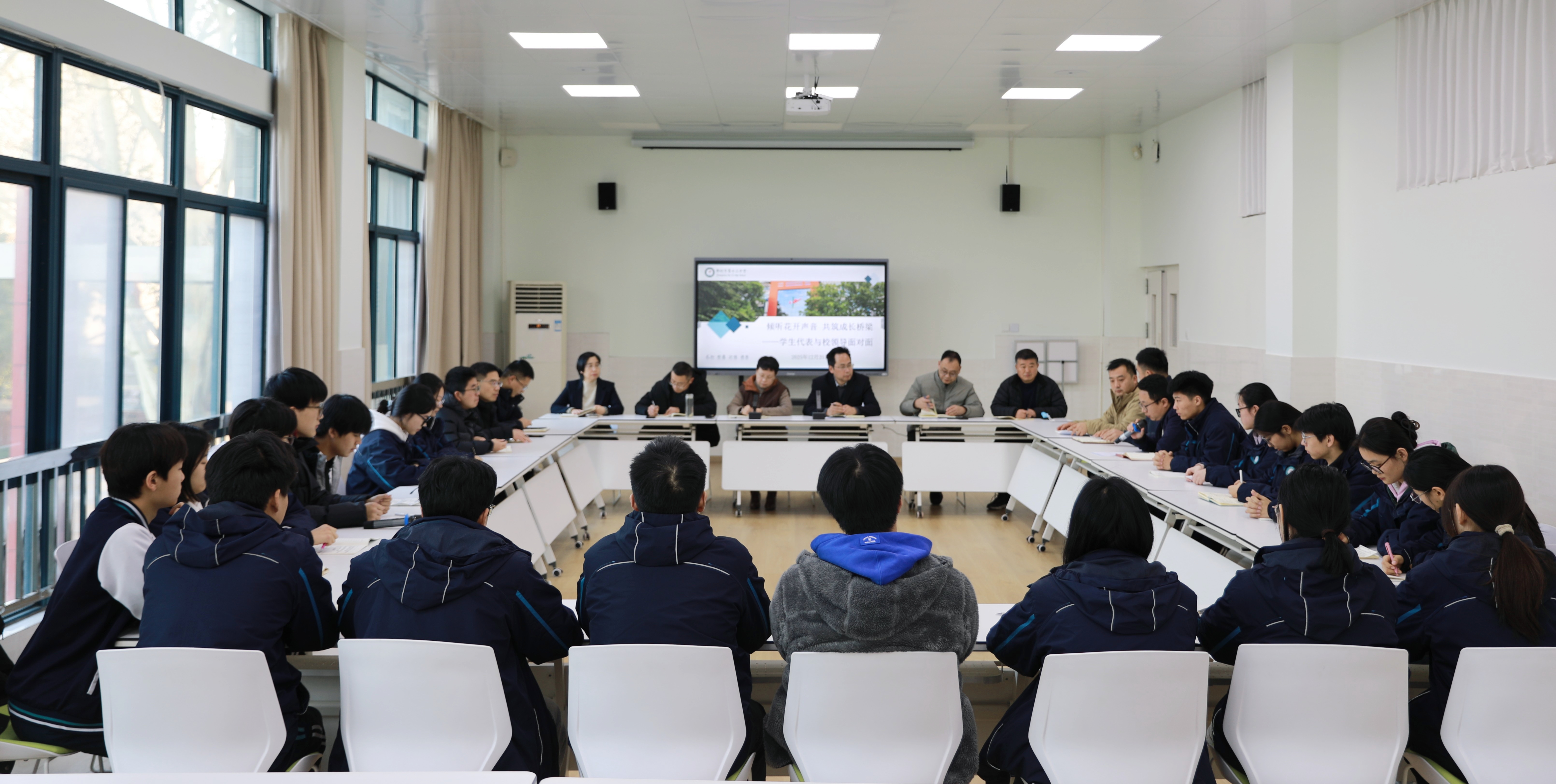 有问必答 事事有应 郑州市第十二中学这场“校生面对面”座谈会凝聚成长合力