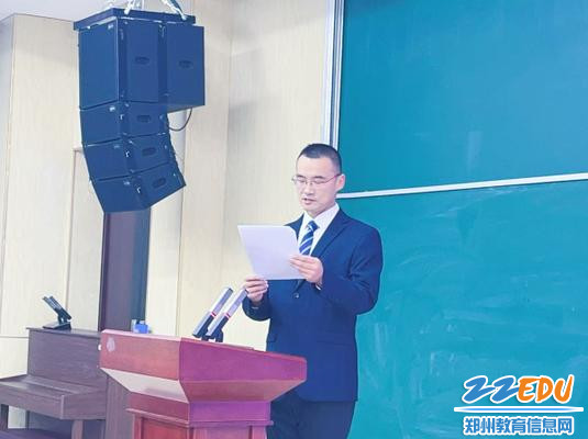 以竞聘强队伍 以担当促发展 郑州市第十四高级中学召开中层干部竞聘