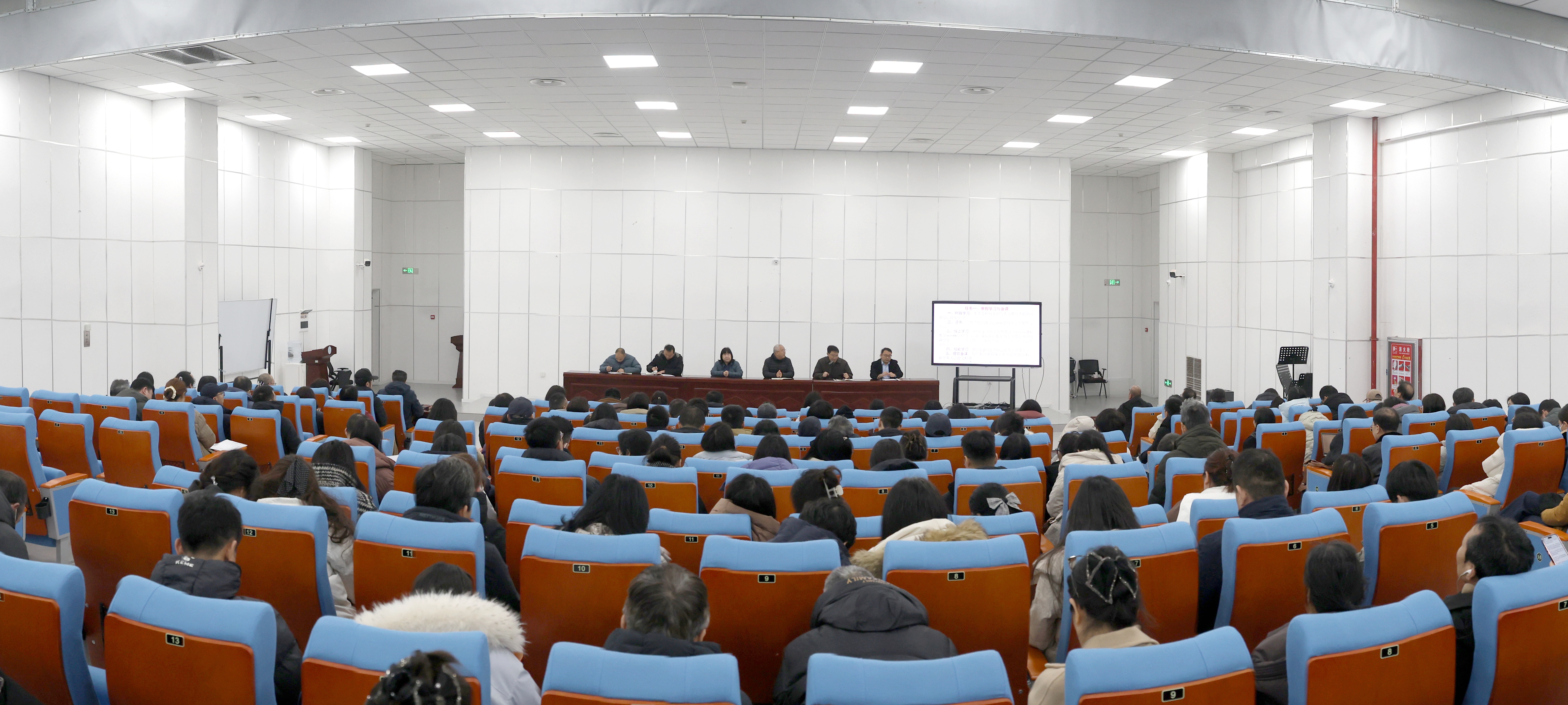 凝心聚力收官季 蓄势赋能启新程——郑州市第六高级中学召开期末全体教职工大会