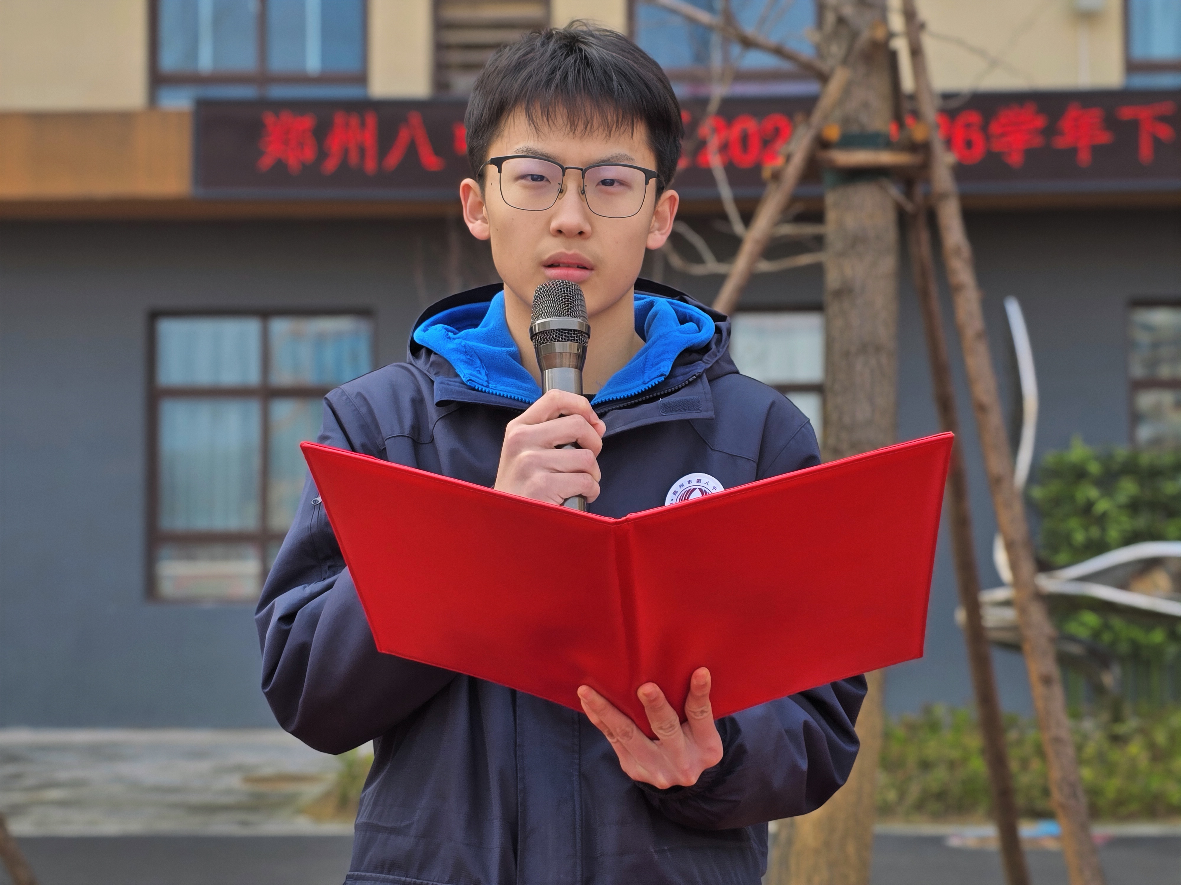 骏马扬蹄开新局 郑州八中新校区举行2026年春季开学典礼