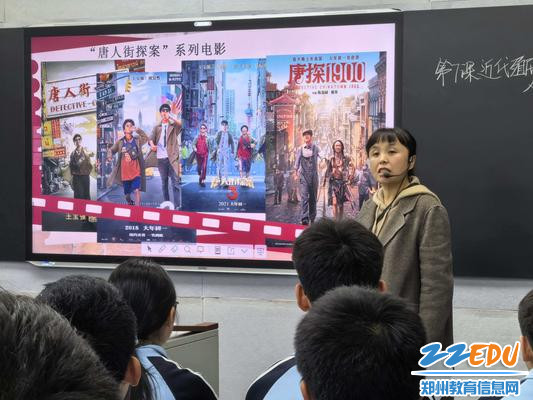 郑州市第三十一高级中学开展第十四届教学研讨月活动 - 郑州教育信息网