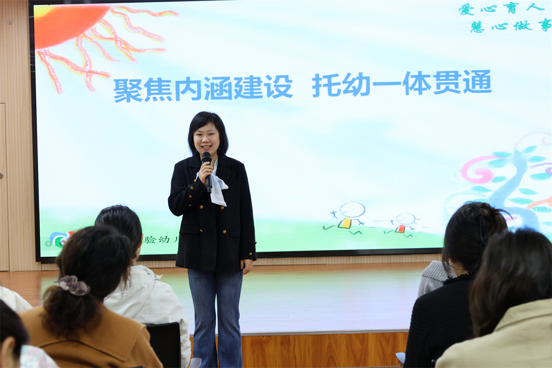 交流促提升，携手共成长 河南省名园研讨交流活动在郑州举行